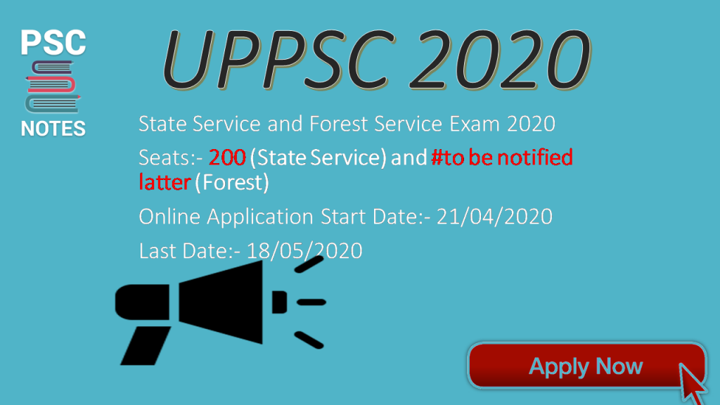 UPPSC ACF RFO Online Form 2020 Uttar Pradesh PCS Exam Notes